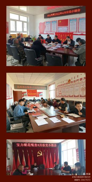 微信图片_20220427095633