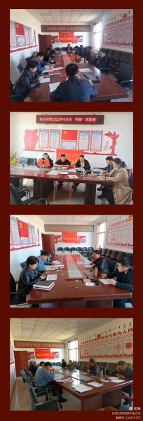 微信图片_202204270956331