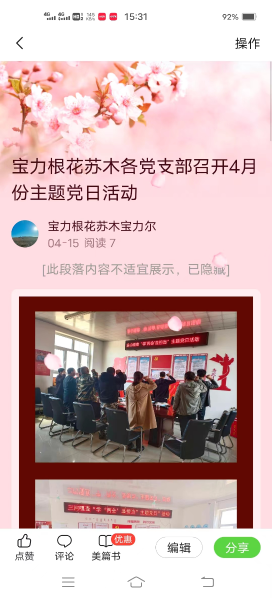 下载 (2)
