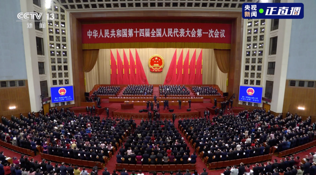 微信图片_20230313095717