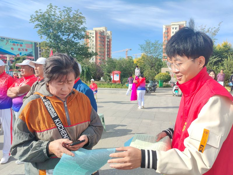 mmexport1694656098879