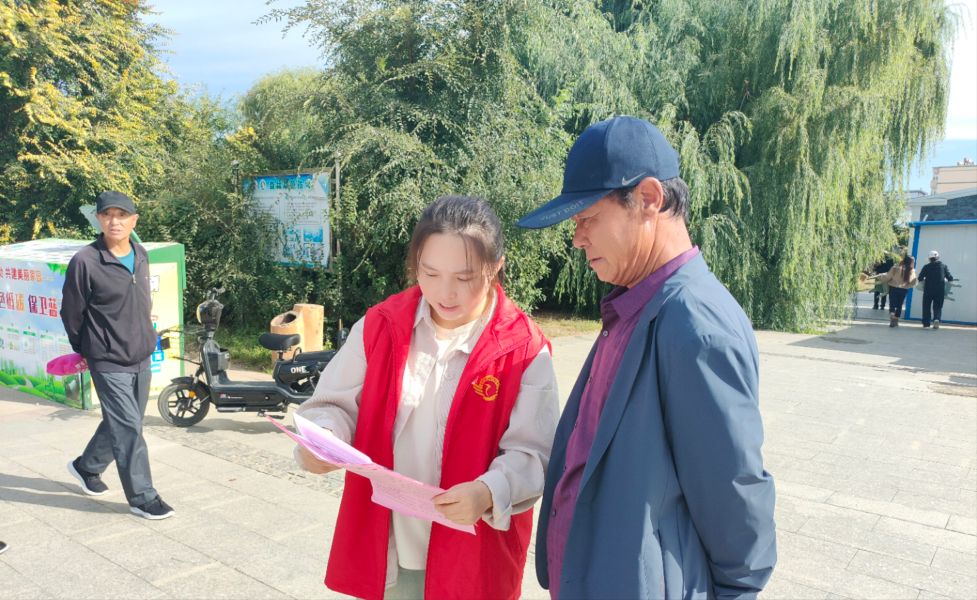 mmexport1694660112775